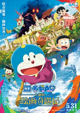 亚洲免费在线视频