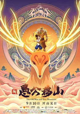 内衣柜办公室动画视频
