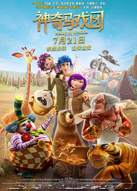 亚洲在线看片