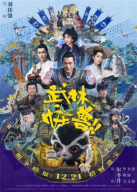 篮球体育生激荡调教的文章