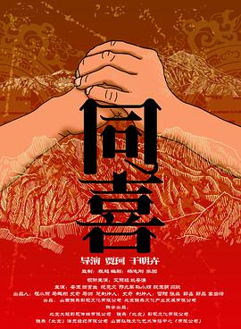妻子淫乱的诱惑