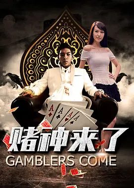 真正国产乱子伦高清对白