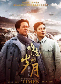 国内精品国语自产拍在线观看55