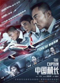 国产一成人精品福利网站
