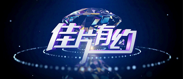 久久综合偷拍